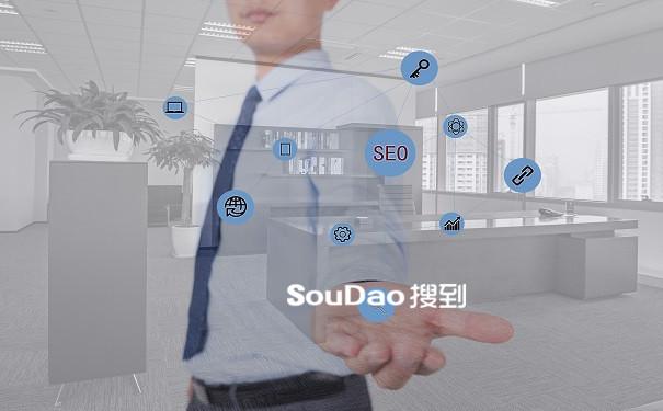 seo网站关键词的优化策略（关于网站关键词布局的策略和技巧）