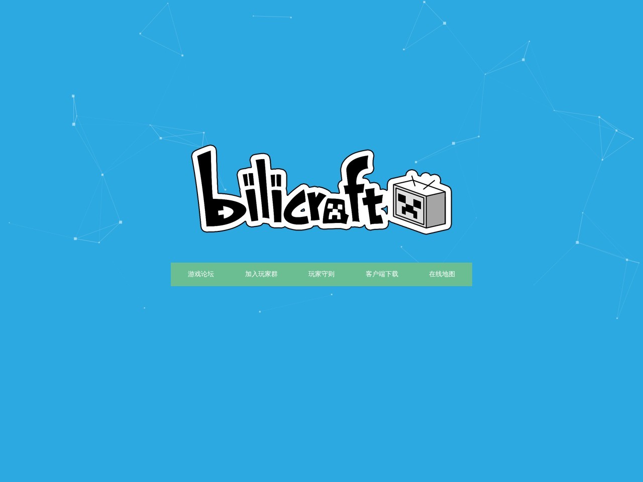 BiLiCraft